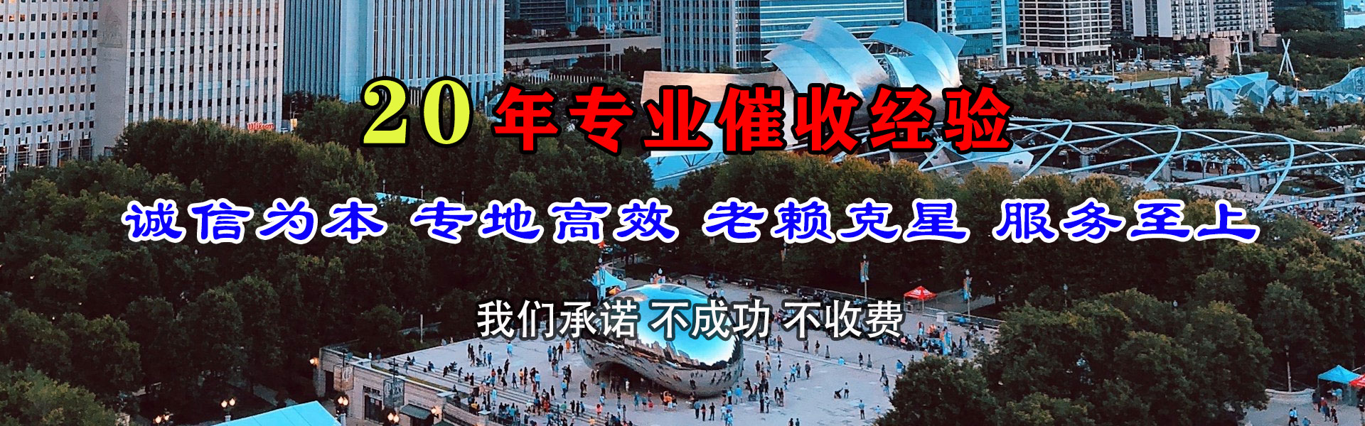 大埔清帐公司